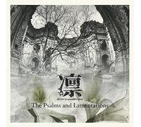 THE PSALMS AND LAMENTATIONS +bonus (ltd.)(TYPE B)