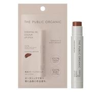 THE PUBLIC ORGANIC - Essential Oil Color Lip Stick Maroon Brown