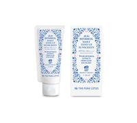 THE PURE LOTUS - Jeju Botanical Daily Tone Up Sunscreen 50ml