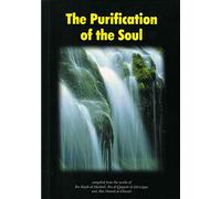 The Purification of the Soul