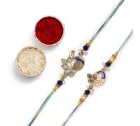 The Purple Tree Rakhi For Brother, Rakhi for bhai, Rakshabandhan Gift, Rakhi Gift, Best Rakhi For Brother, One Size, Cotton, Cubic Zirconia