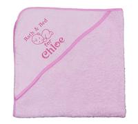 The Pyjama Party Baby Boy Girl Personalised Hooded Bath Towel Bathing Wrap 75 x75 (Bath and Bed for Baby Girl)