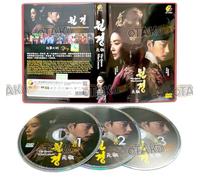 THE QUEEN WHO CROWNS - COMPLETE KOREAN TV SERIES DVD BOX SET ( KOREAN DUB WITH ENGLISH SUBS ) SHIP FROM UK