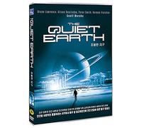 The Quiet Earth, 1985, NTSC (Region 1,2,3,4,5,6 Compatible)
