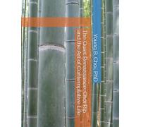 The Quiet Renaissance: Choi Rip and the Art of Contemplative Life