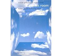 The Quiet Room: Piano Solo