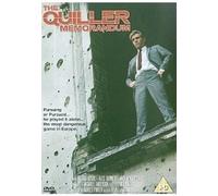 The Quiller Memorandum [DVD]