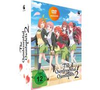 The Quintessential Quintuplets - 2. Staffel - Vol. 1 - Limited Edition mit Sammelbox [DVD] [2019]