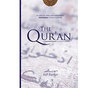The Qur'an: A Contemporary Understanding