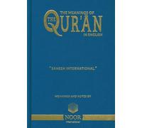 The Qur'an Arabic With English Meanings