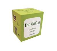 The Qur'an: Chapter by Chapter (Flashcards)