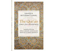The Qur'an - English Meanings