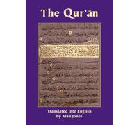 The Qur'an (Gibb Memorial Trust Arabic Studies)