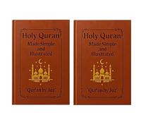 The Quran Journey The Quran Study Guide for Beginners Holy Qurans Made Simple and Illustrated Religious Spiritual Learning Books Easy-to-Follow Qurans Study Guide Summary for Beginner Student Adult