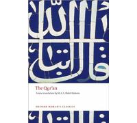 The Qur'an (text only) Reissue edition by M. A. S. Abdel Haleem
