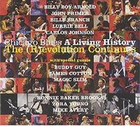 Chicago Plays The Stones - Chicago Plays The Stones [VINYL]