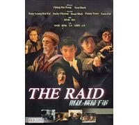 The Raid