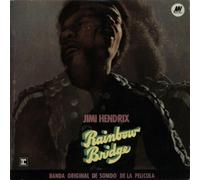 The Rainbow Bridge Concert(Lat [VINYL]