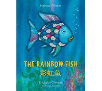 The Rainbow Fish/Bi:libri - Eng/Chinese PB