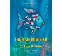 The Rainbow Fish Bilingual English/Arabic: (Bilingual Edition)
