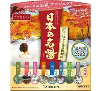 The ReAl Thrill Of Nigori Yu A fAmous jApAnese Hot Spring 14 pAcks