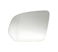 The rearview mirror lenses are suitable for Mercedes W167, GLE, GLS, W464, Big G, and heated(Heat the left lens.)