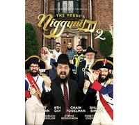 The Rebbe's Niggunim #2