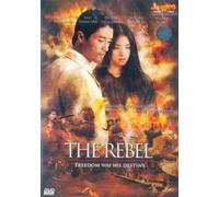 The Rebel