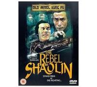 The Rebel Of Shaolin [DVD]