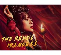 The Rebel Princess EP29
