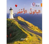 The Red Balloon: Level 6 (Collins Big Cat Arabic Reading Programme)