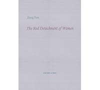 The Red Detachment of Women