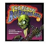 THE RED HOT BURNING HELL VOL.1