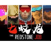 The Redstone Job (PC) Steam Key - GLOBAL