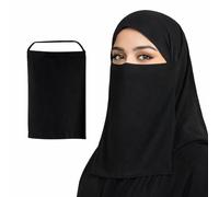 The Redwood Co. Half Elastic Niqab | 12 x 15 inches | Chiffon | Breathable & Lightweight | Full Face Cover | Modest Wear, Black, Standard