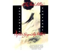 The Reed Cutter and Captain Shigemoto's Mother: Two Novellas (Vintage International)
