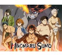 The Refreshing Sumo Wrestler, Sada Mizuki