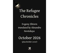 The Refugee Chronicles