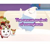 The Rescue Project of Saengkeum