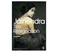 The Resignation: (Tyagpatra)