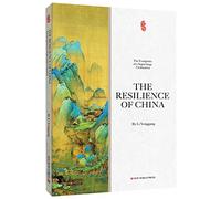 The Resilience of China: The Footprints of a Super-Large Civilization