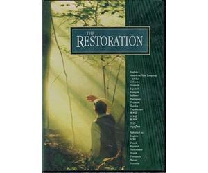 The Restoration (Multiple Languages - The Church of Jesus Christ of Latter Day Saints (DVD Video)