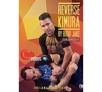 The Reverse Kimura DVD by Budo Jake