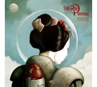 The Revolution Is Never Coming