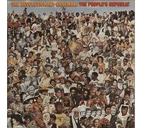 The Revolutionary Ensemble - the people's republic LP