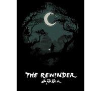 The Rewinder (PC) - Steam Account - GLOBAL