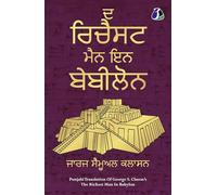 The Richest Man in Babylon