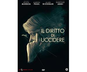 The Right To Kill DVD TEODORA FILM