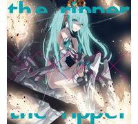 ×××× the ripper