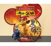 The Rise of Scar, Part 2
